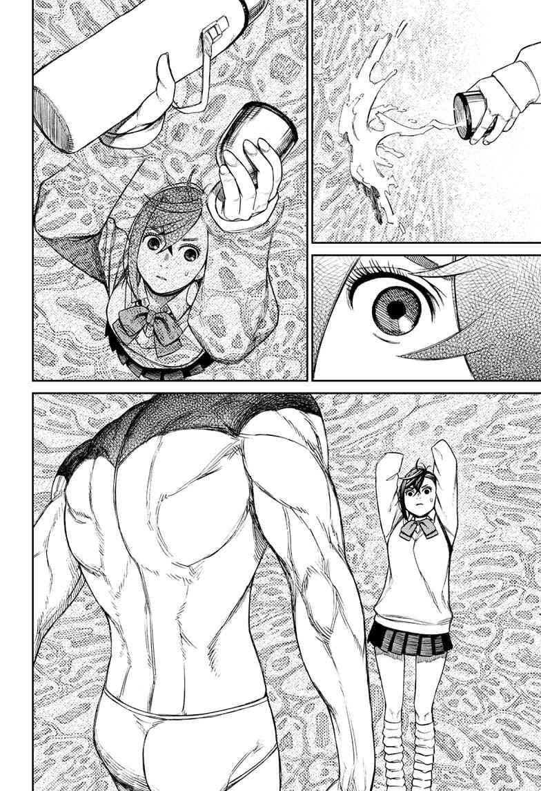 Chapter 55 Image(18)