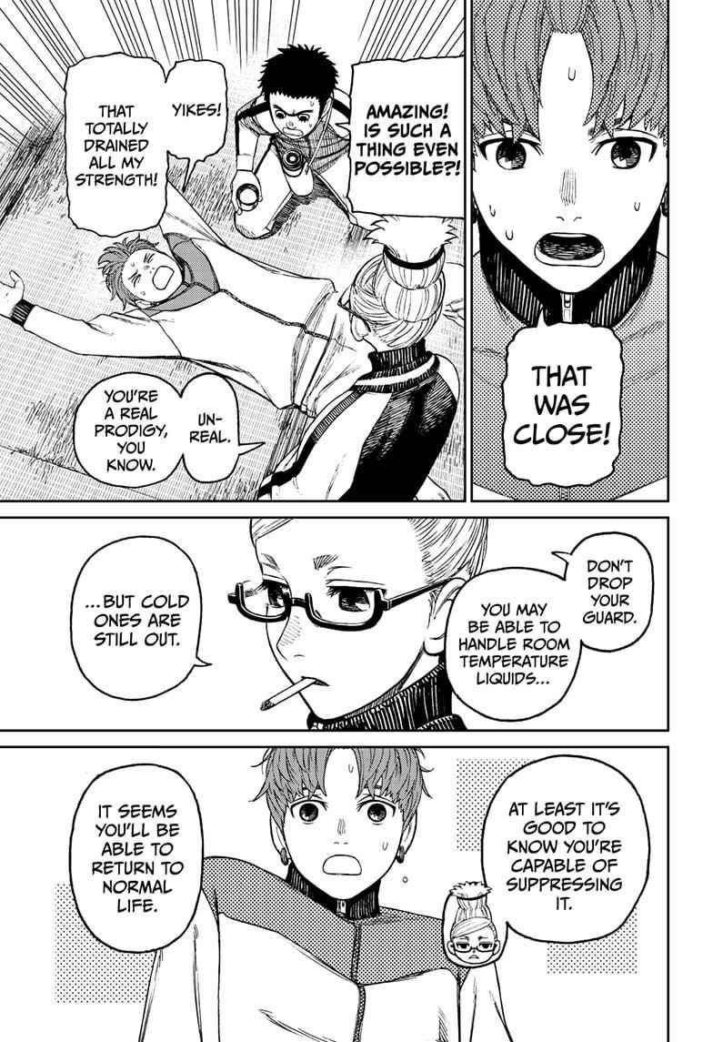 Chapter 55 Image(15)