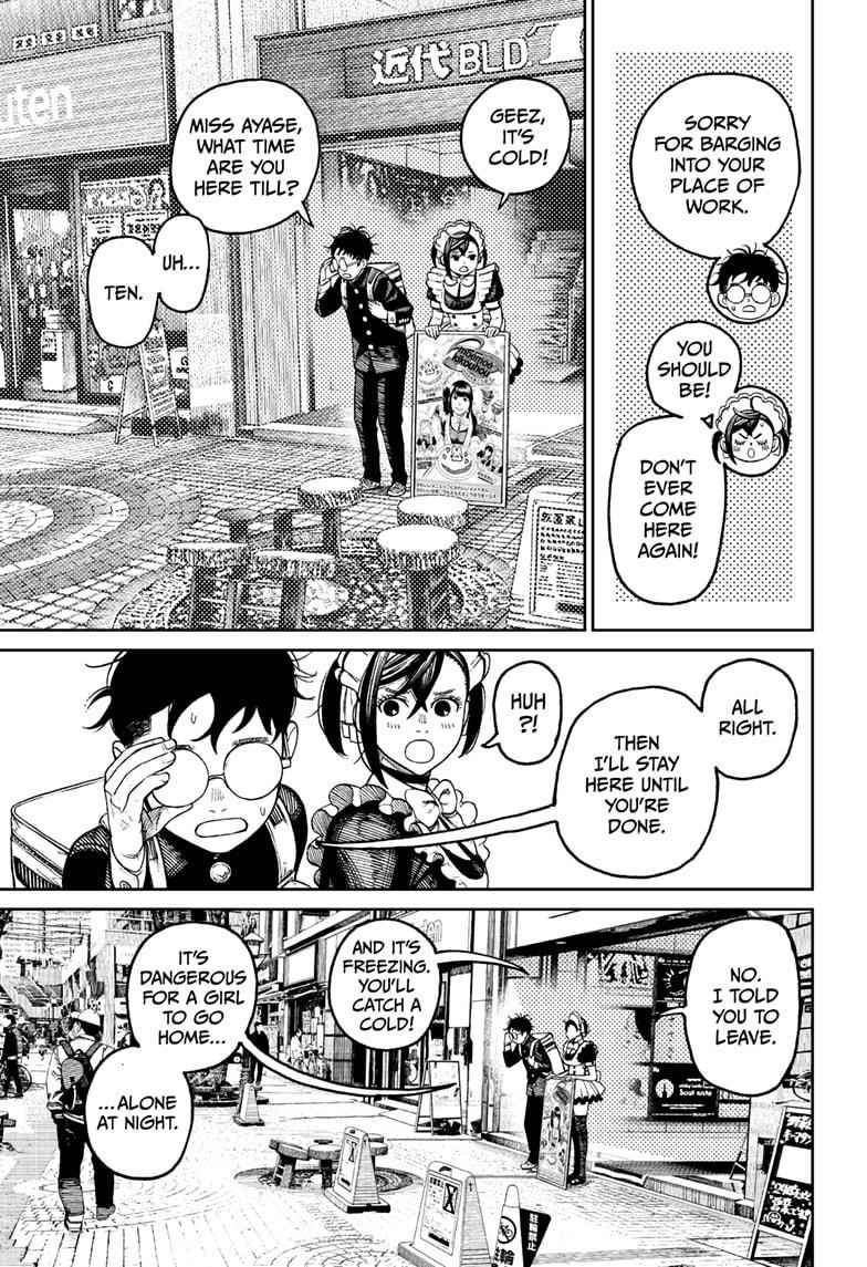 Chapter 55 Image(3)