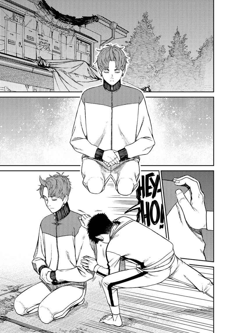Chapter 55 Image(11)