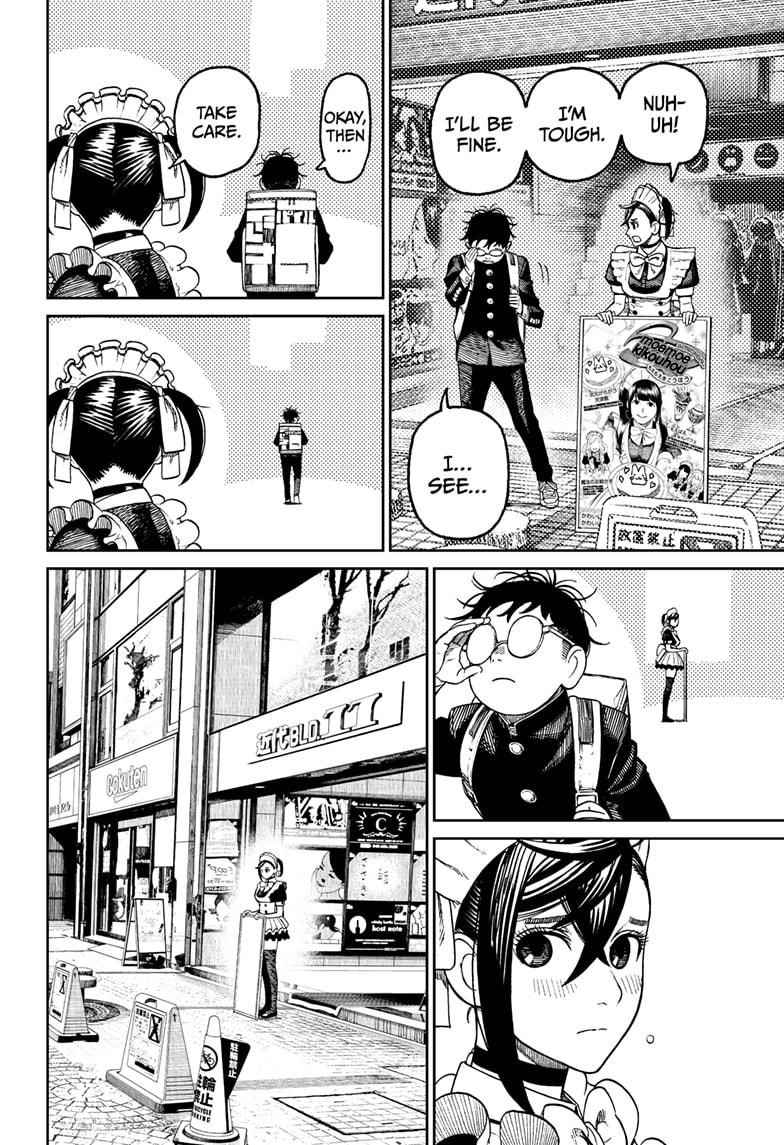 Chapter 55 Image(4)