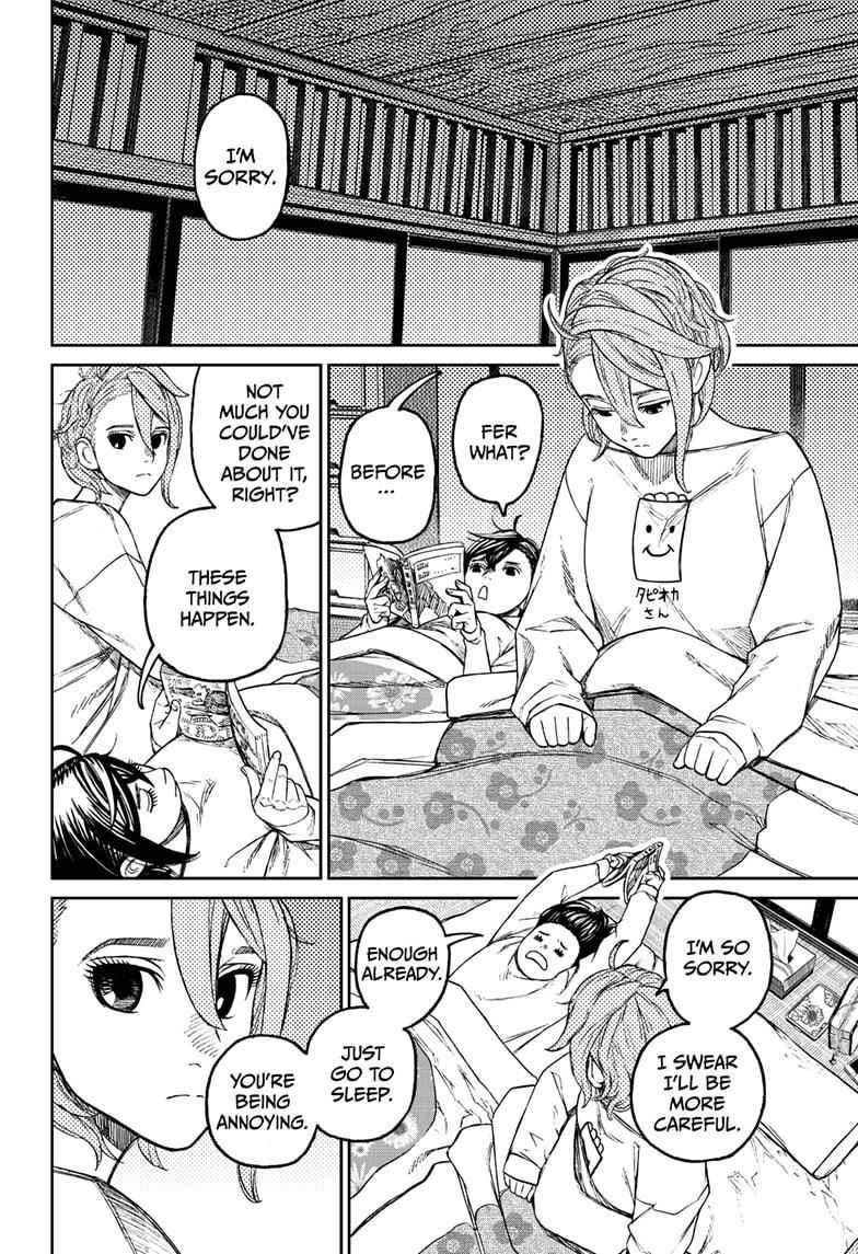 Chapter 56 Image(8)