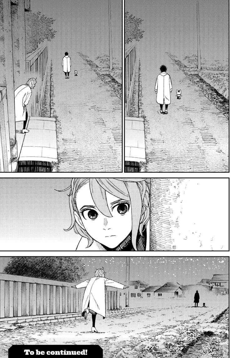 Chapter 56 Image(21)