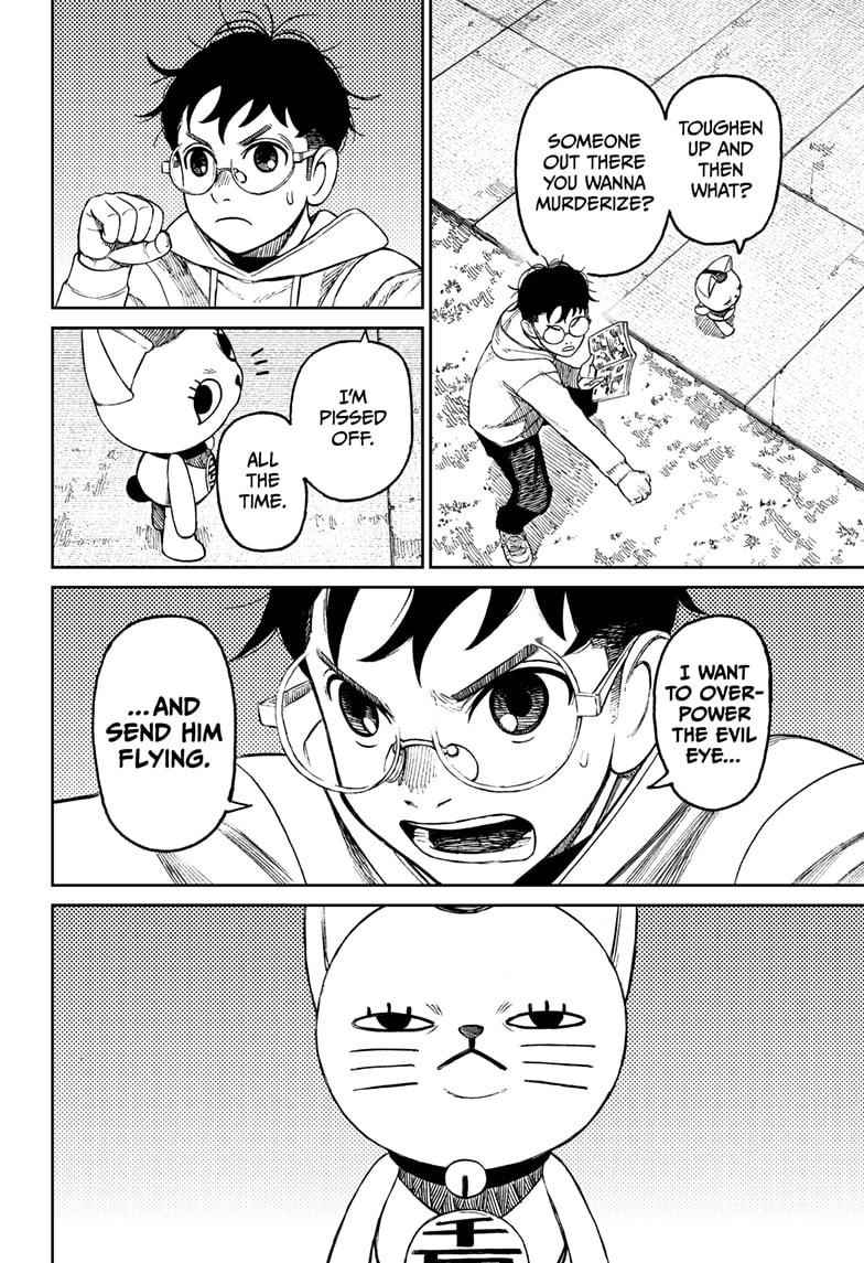 Chapter 56 Image(18)
