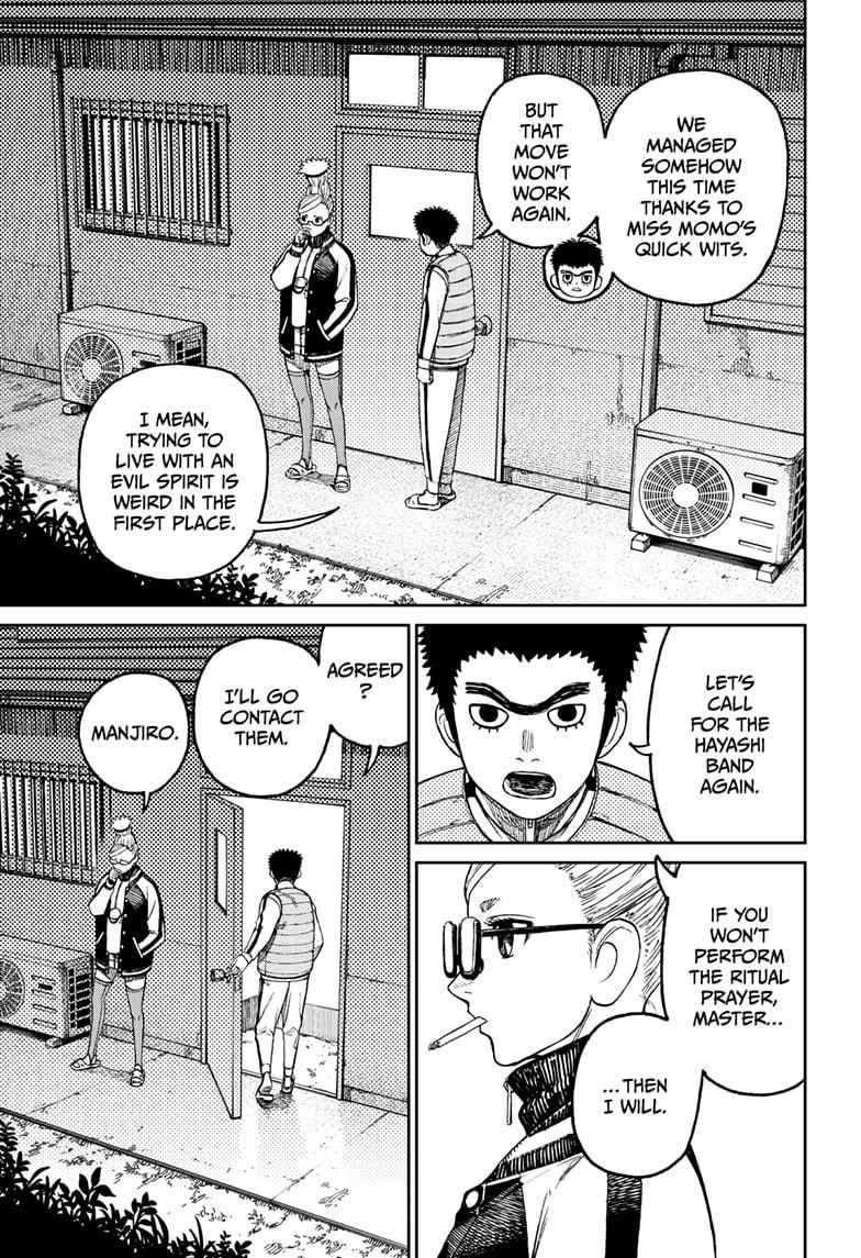 Chapter 56 Image(15)