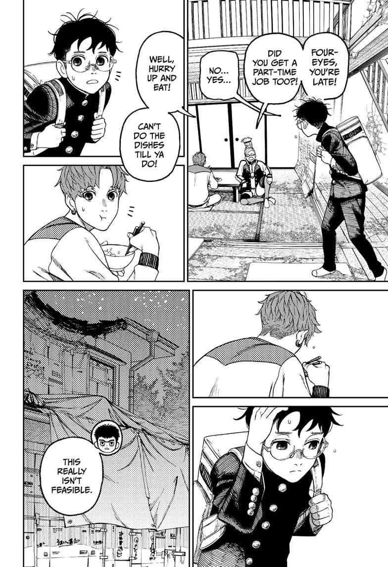 Chapter 56 Image(14)