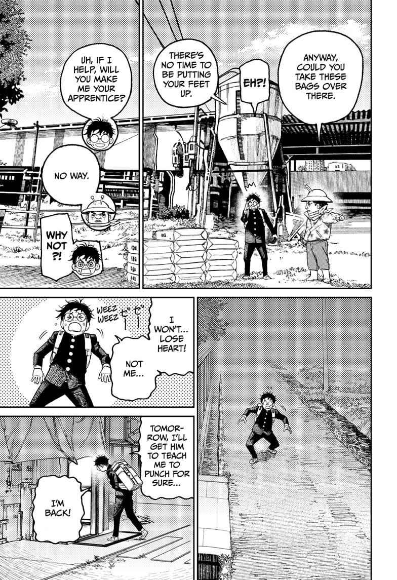 Chapter 56 Image(13)