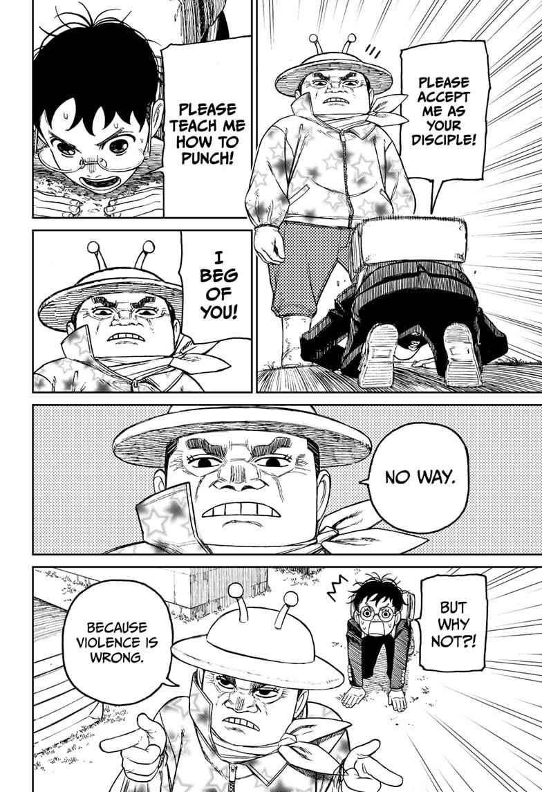 Chapter 56 Image(12)