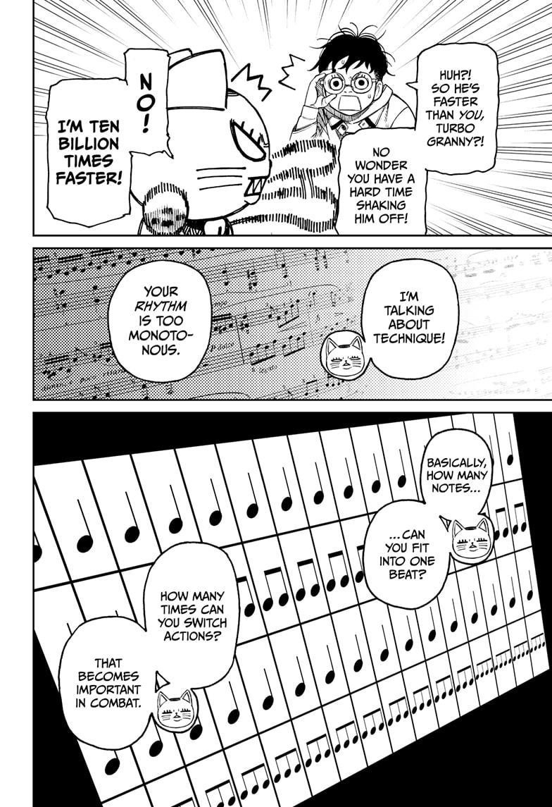Chapter 57 Image(8)