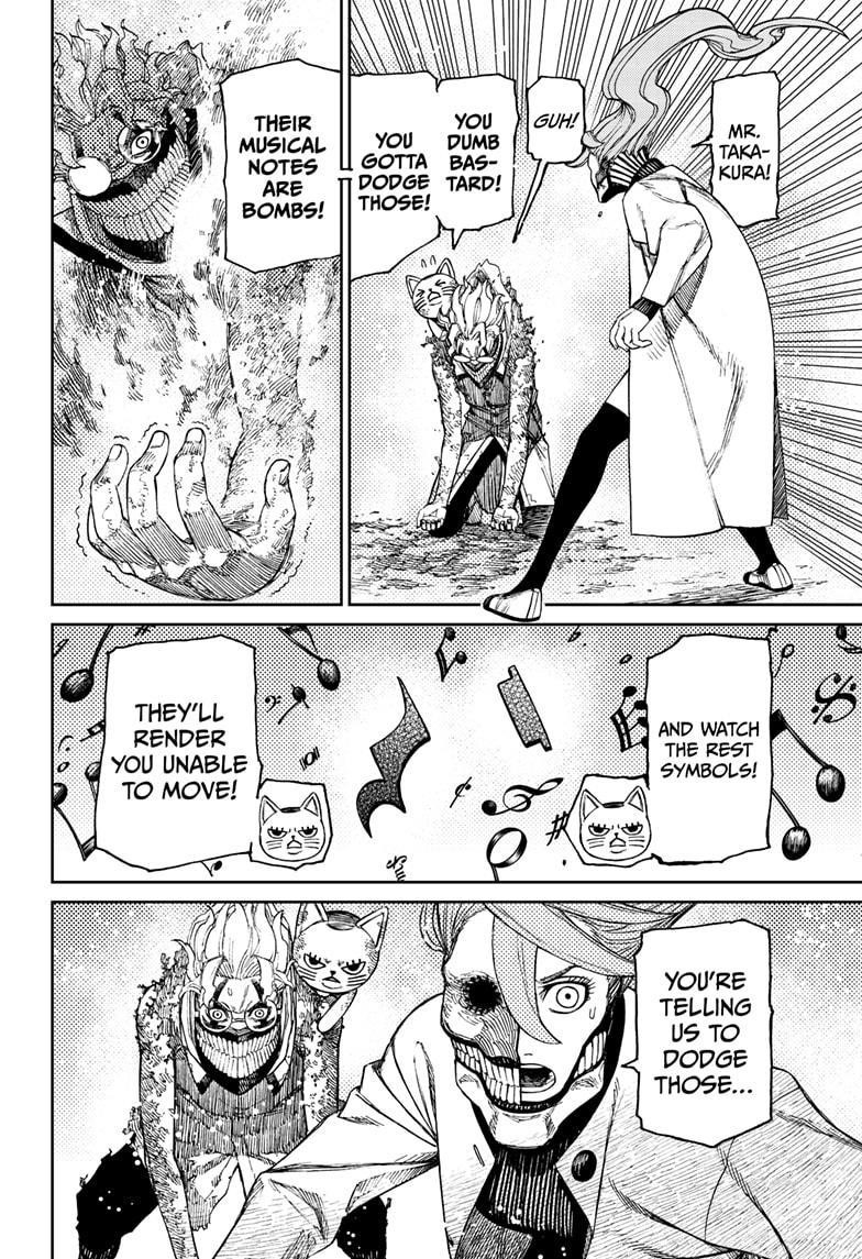 Chapter 57 Image(18)