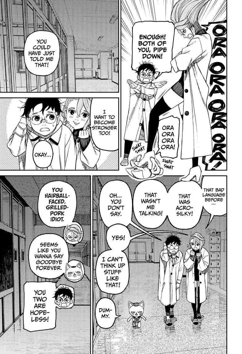 Chapter 57 Image(3)