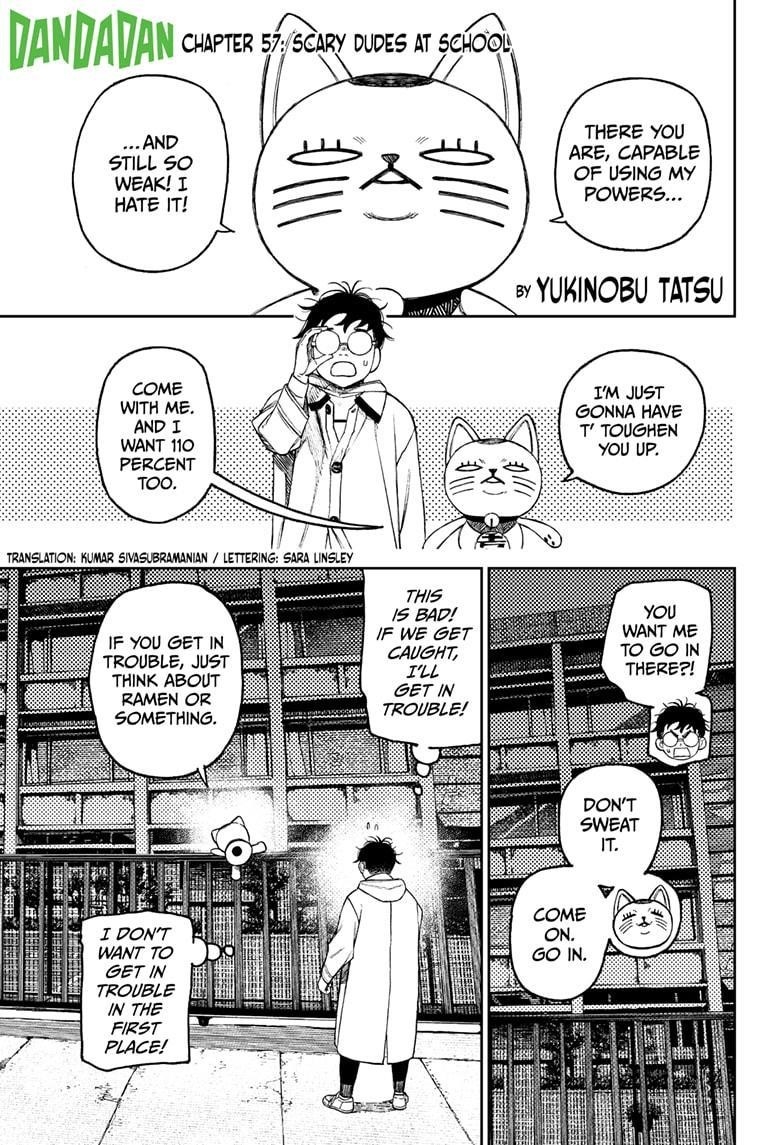 Chapter 57 Image(1)