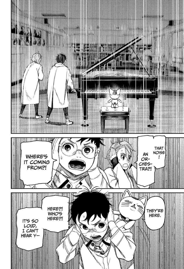 Chapter 57 Image(10)