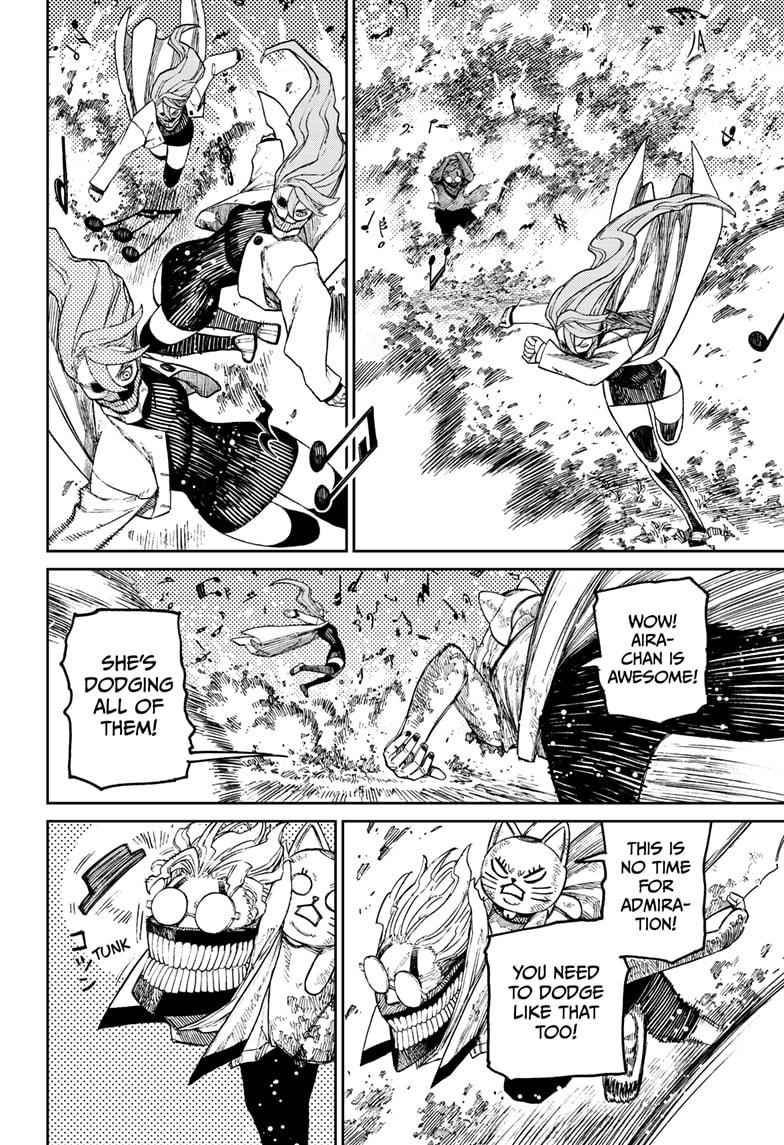 Chapter 58 Image(6)