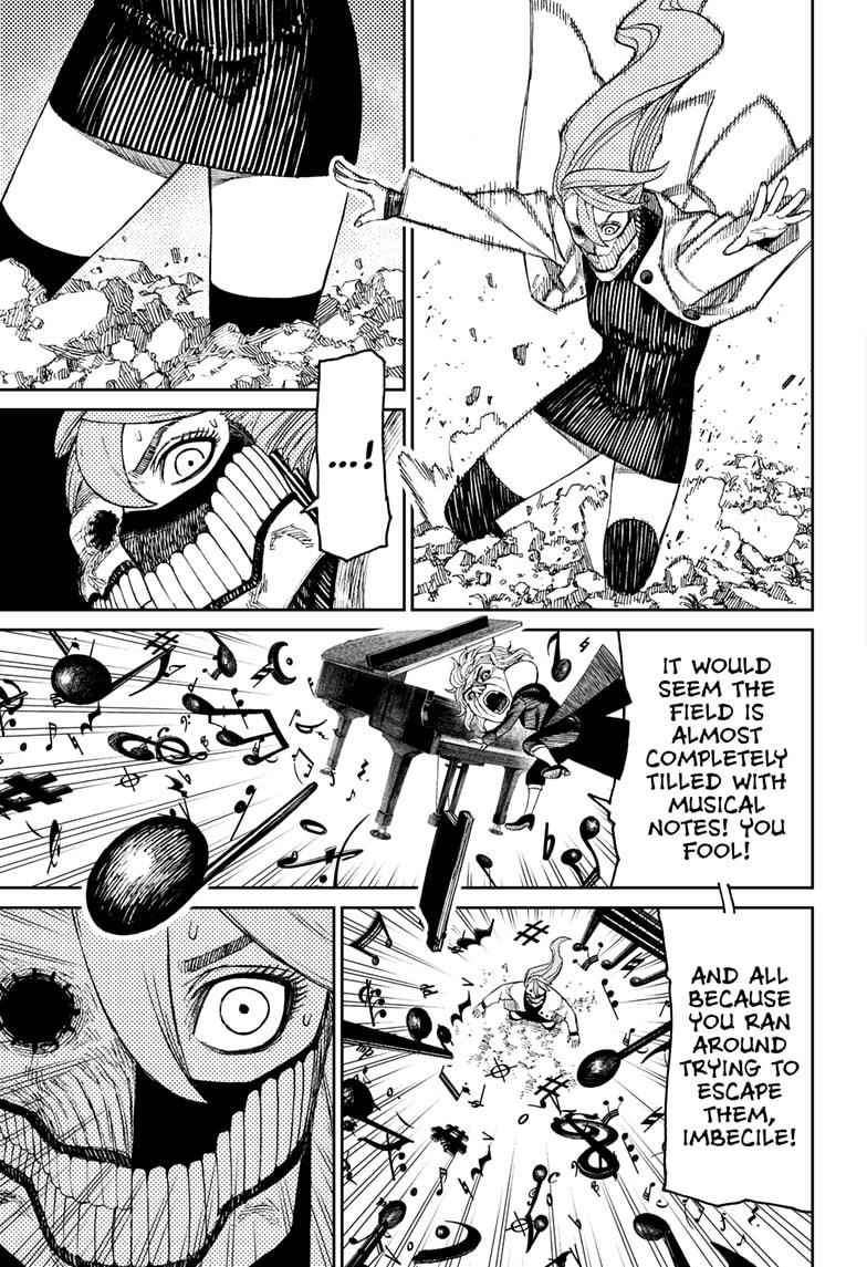 Chapter 58 Image(11)