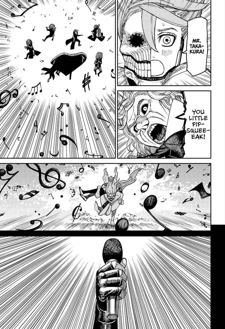Chapter 58 Image(13)