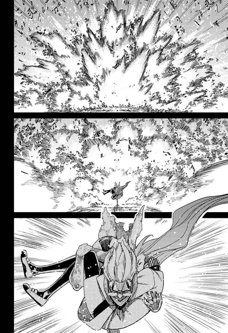 Chapter 58 Image(12)