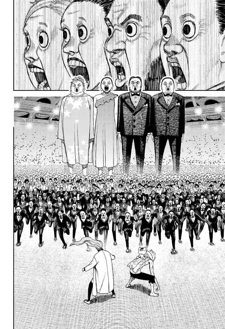 Chapter 59 Image(8)