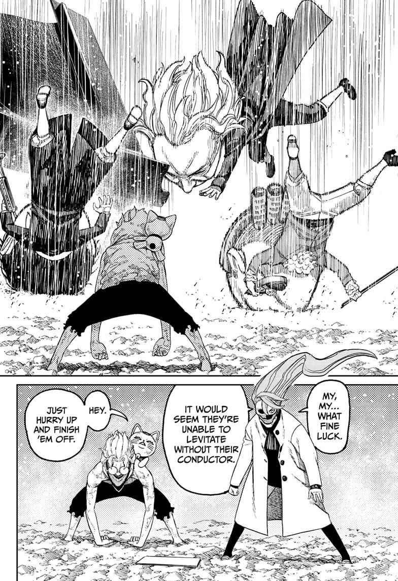 Chapter 59 Image(2)