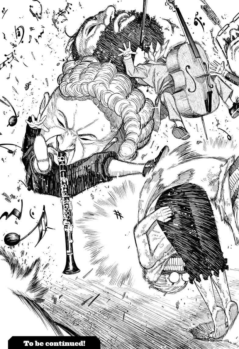 Chapter 59 Image(19)