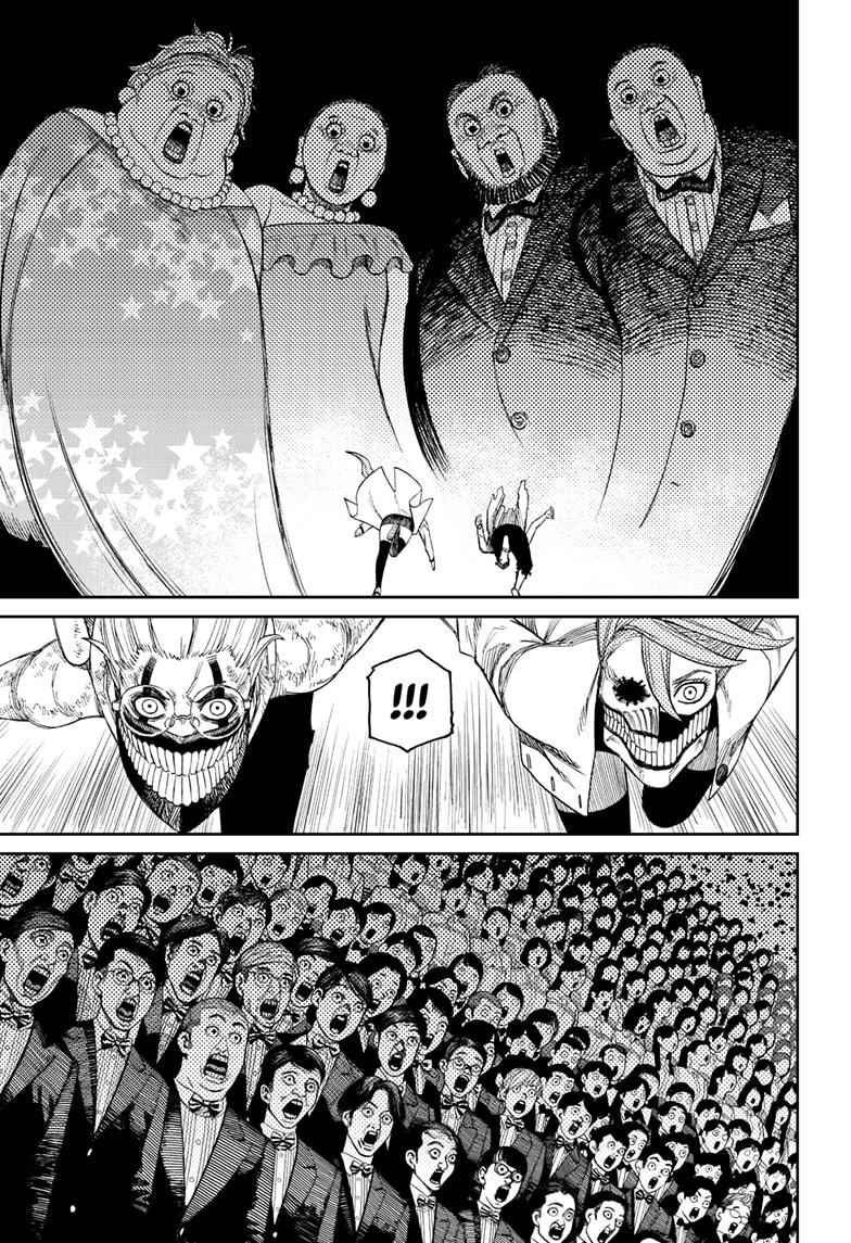 Chapter 59 Image(5)