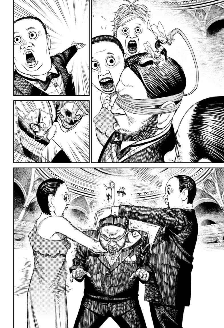 Chapter 59 Image(12)
