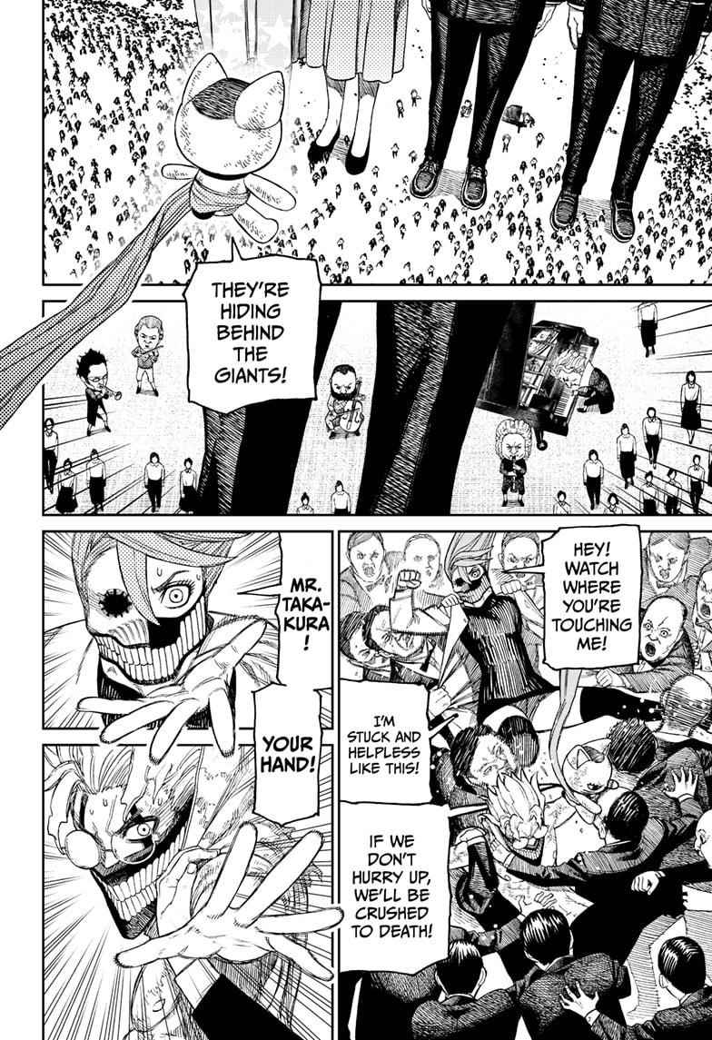 Chapter 59 Image(10)