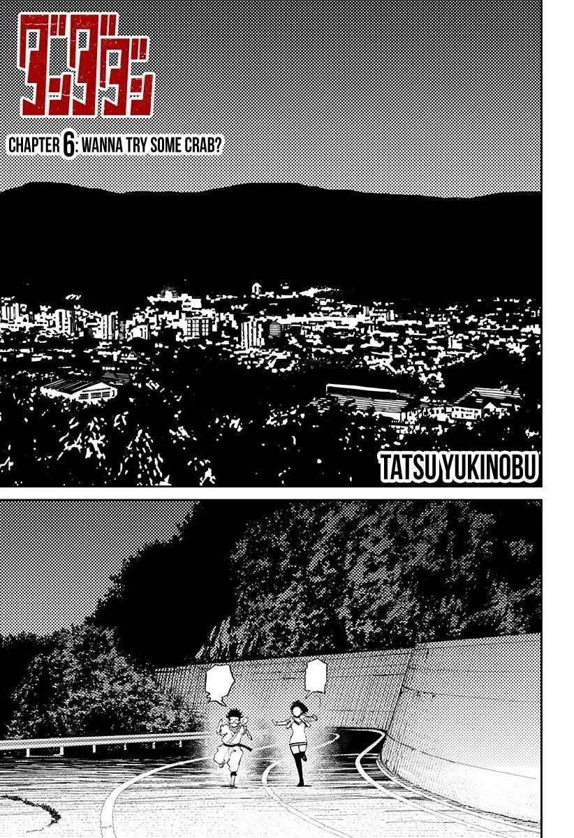Chapter 6 Image(1)