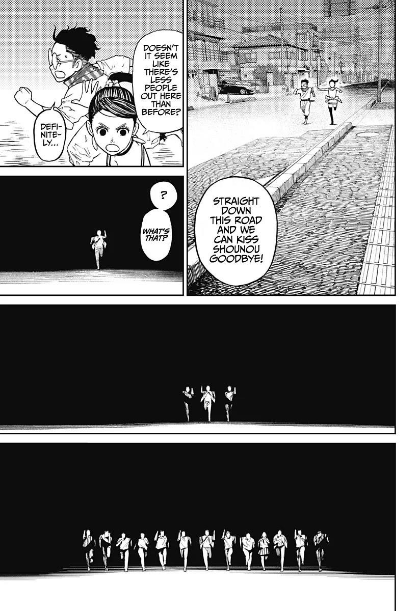Chapter 6 Image(17)