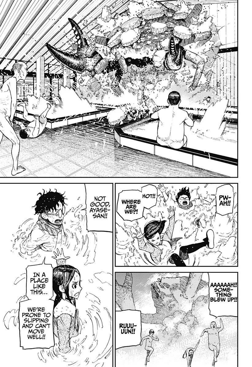 Chapter 6 Image(13)