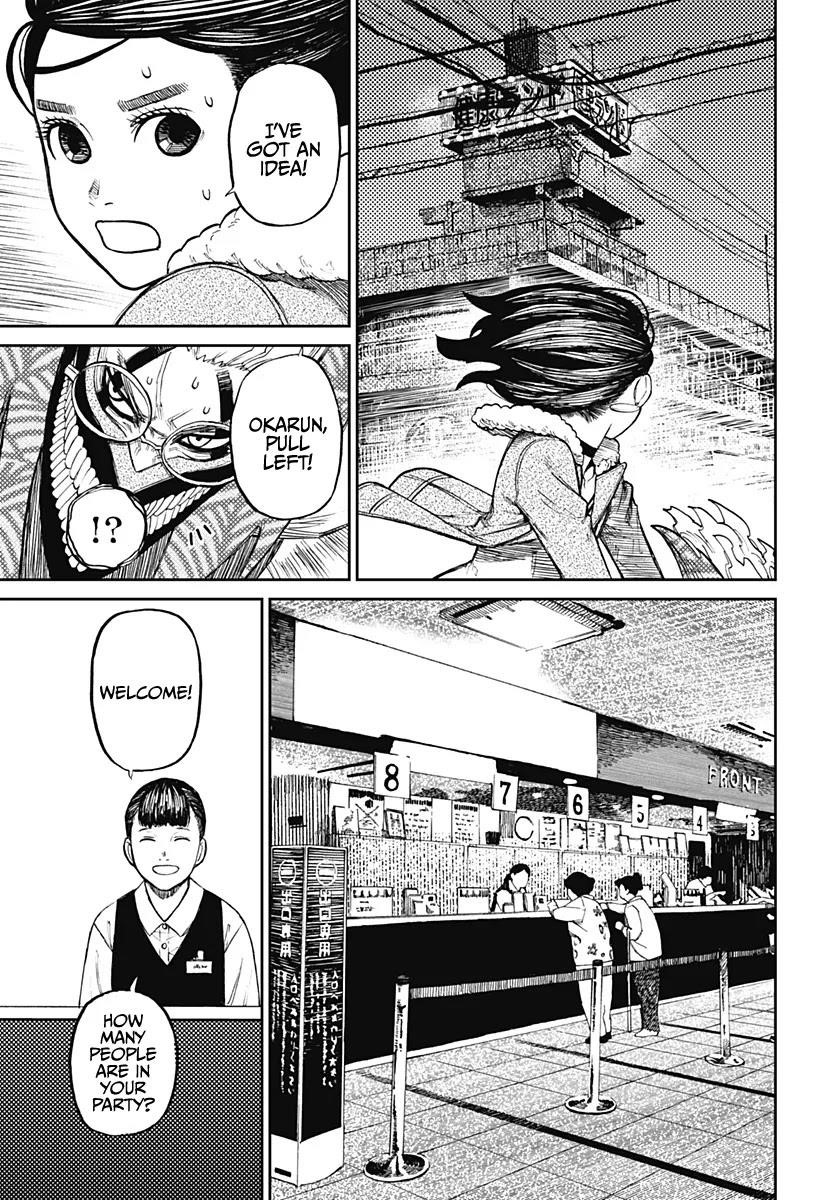 Chapter 6 Image(11)