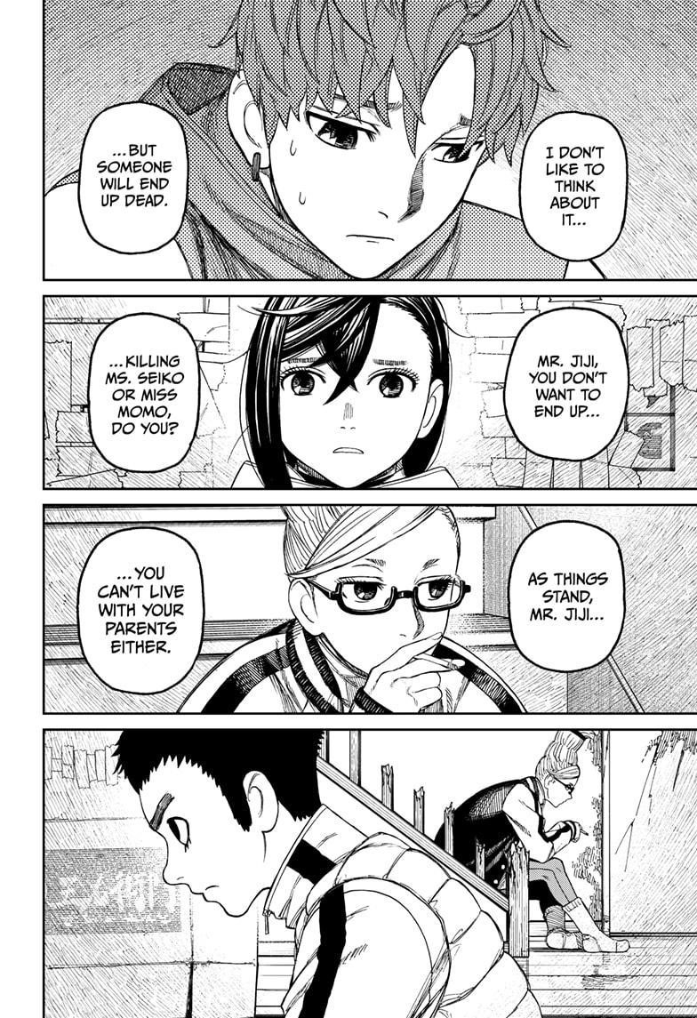 Chapter 60 Image(8)