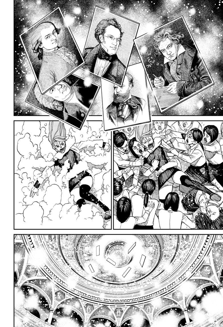 Chapter 60 Image(2)