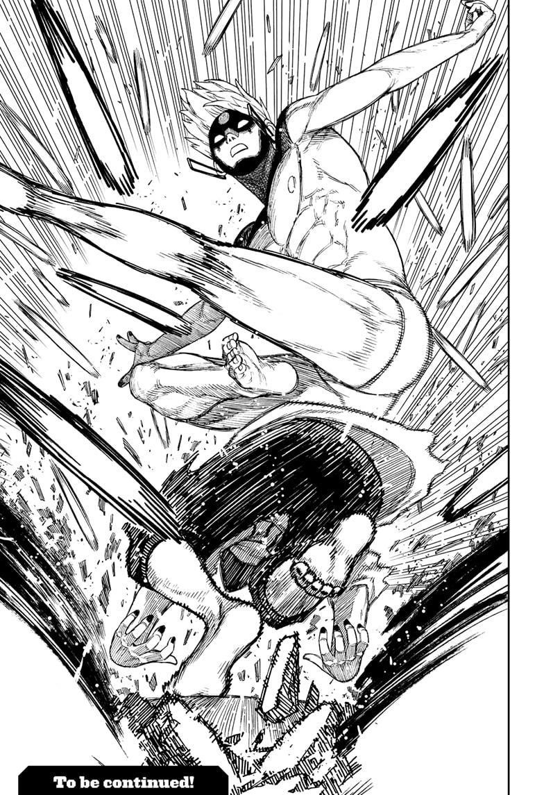 Chapter 60 Image(19)