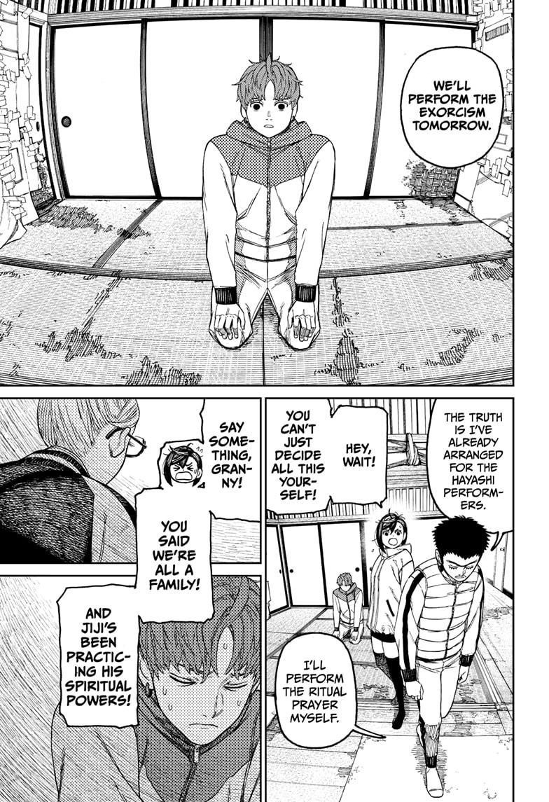 Chapter 60 Image(9)