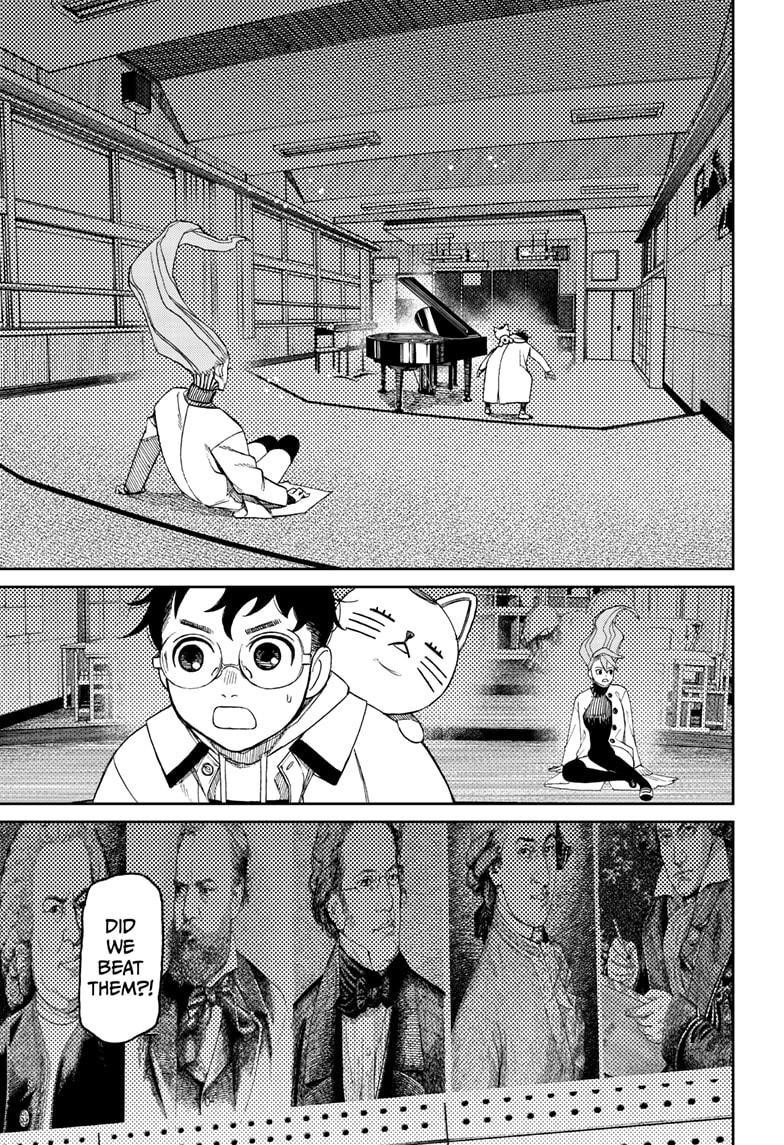Chapter 60 Image(3)