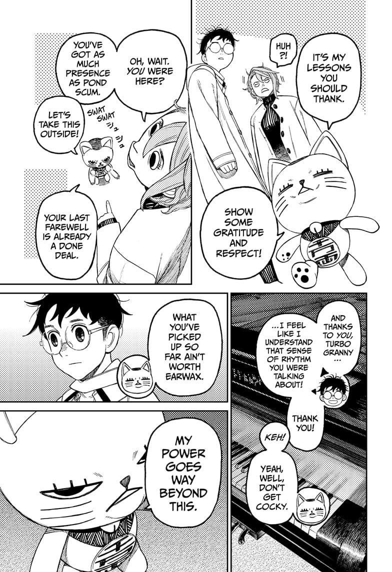 Chapter 60 Image(5)