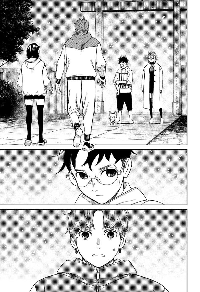 Chapter 60 Image(11)
