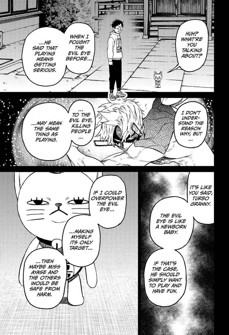 Chapter 61 Image(17)
