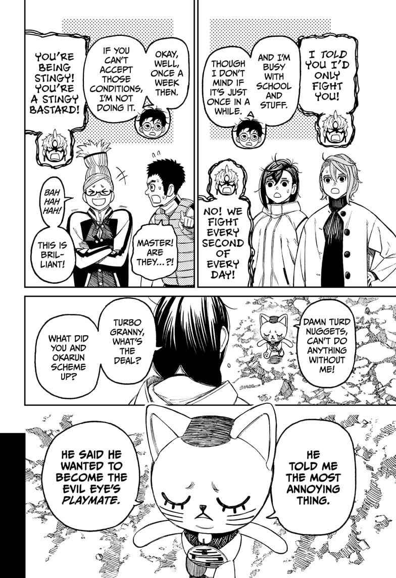 Chapter 61 Image(16)