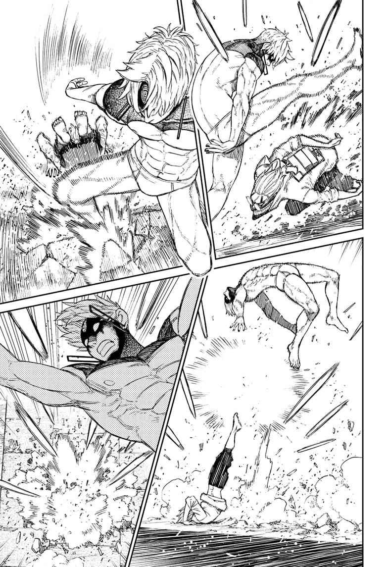 Chapter 61 Image(3)