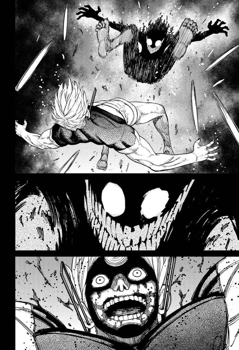 Chapter 61 Image(6)