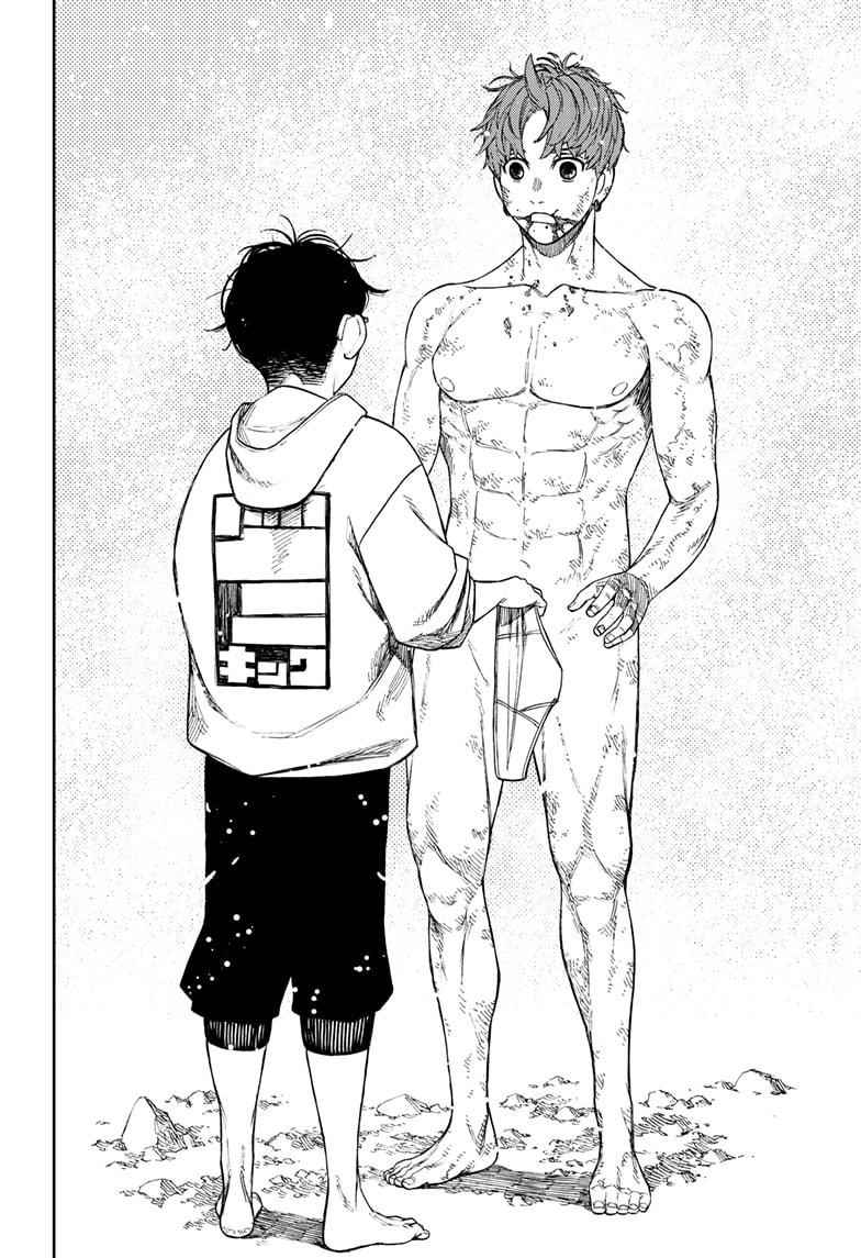 Chapter 61 Image(20)