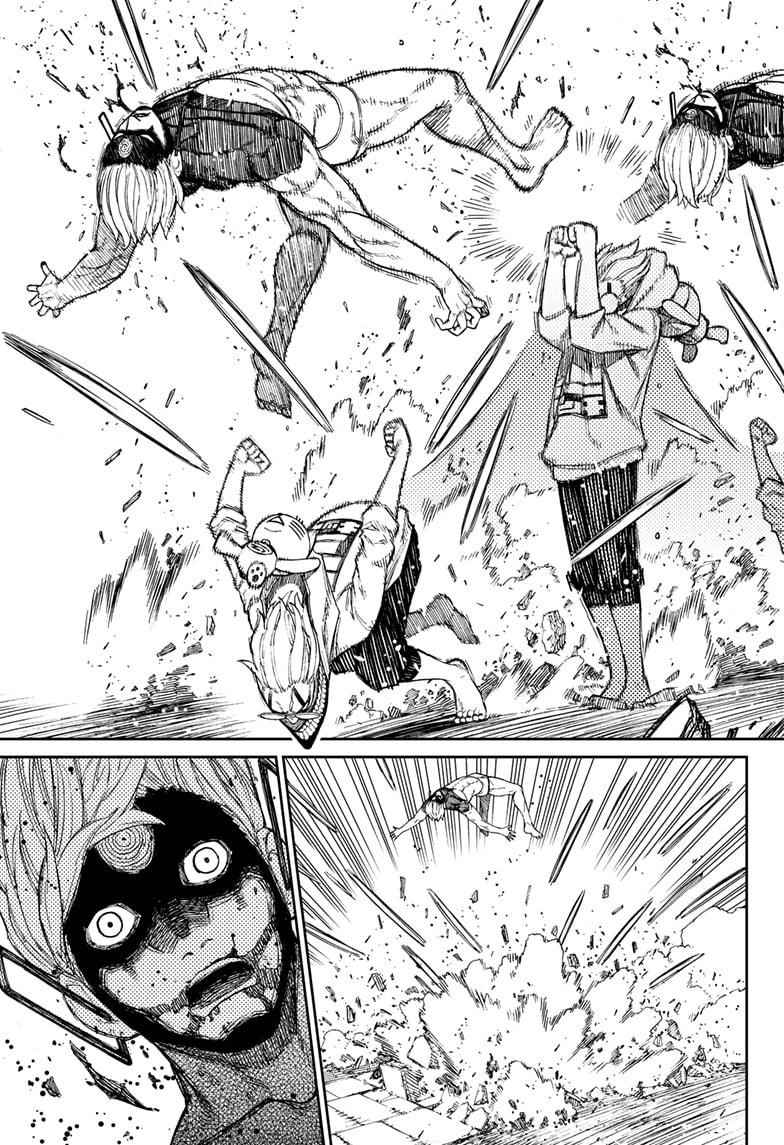 Chapter 61 Image(5)