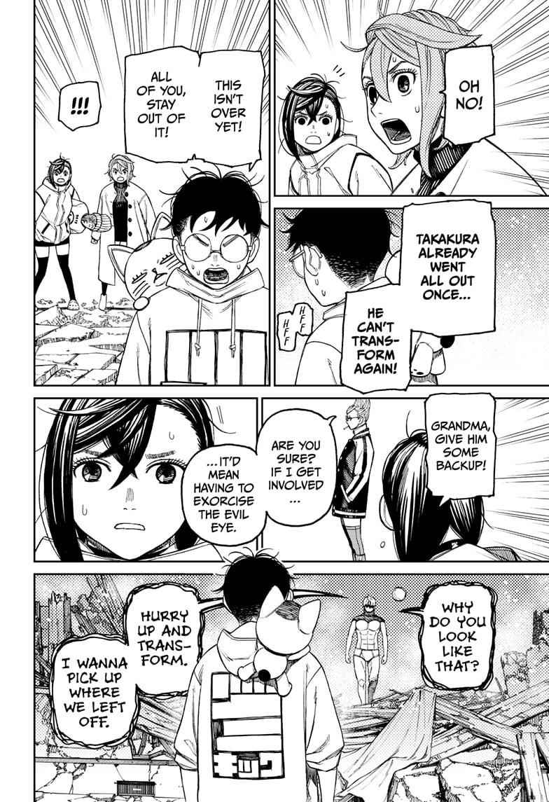 Chapter 61 Image(12)