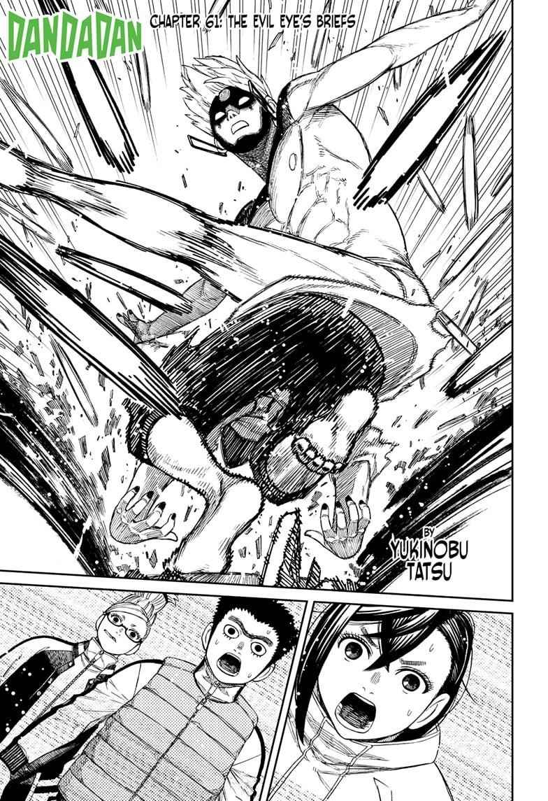 Chapter 61 Image(1)