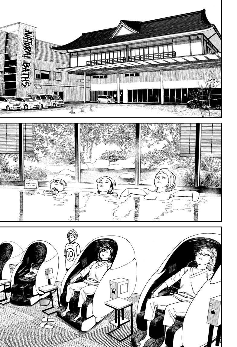 Chapter 62 Image(7)