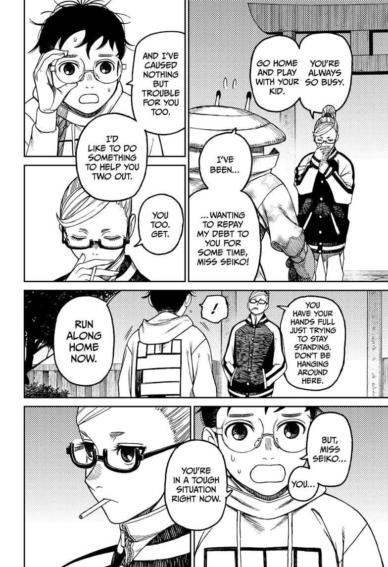Chapter 62 Image(14)