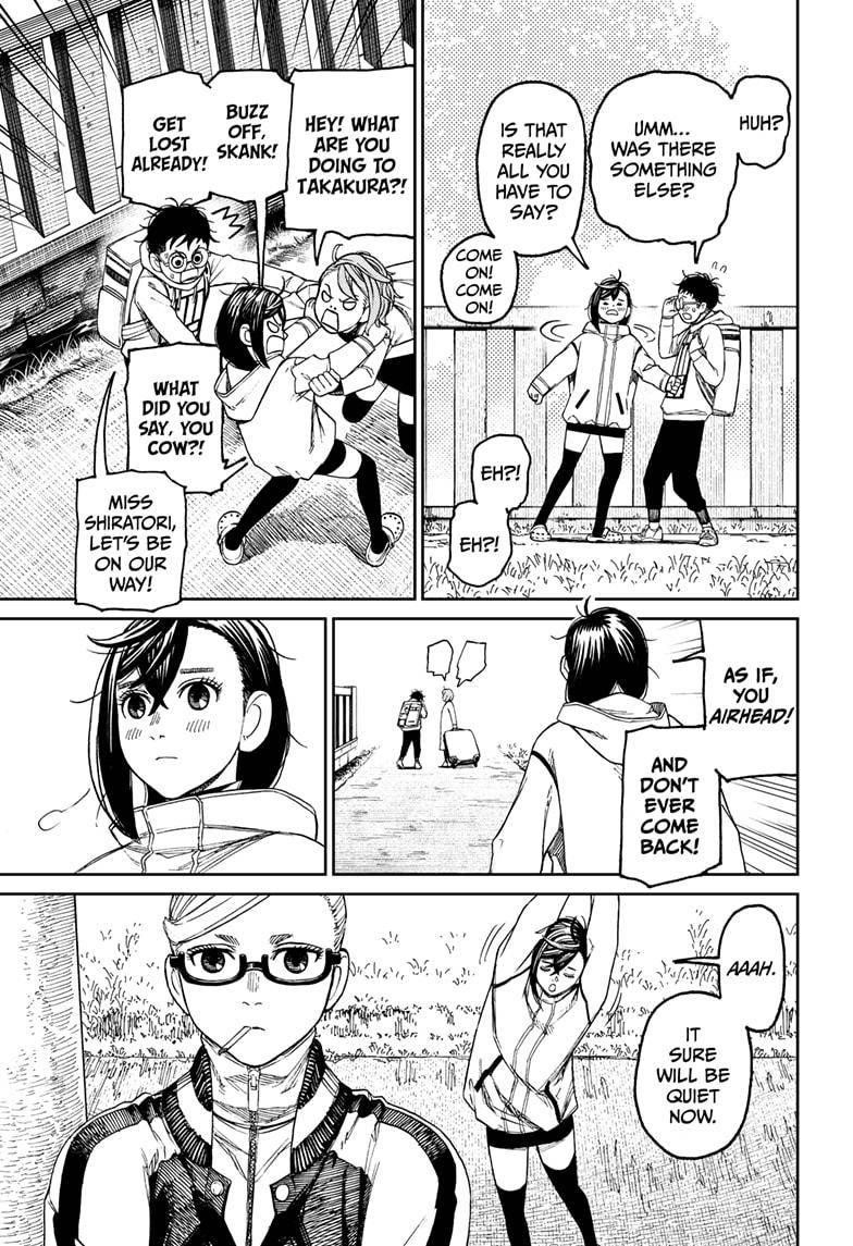 Chapter 62 Image(5)