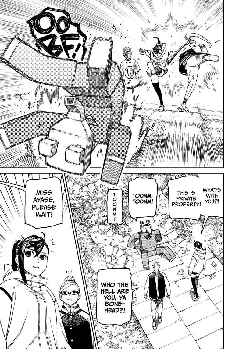 Chapter 62 Image(11)